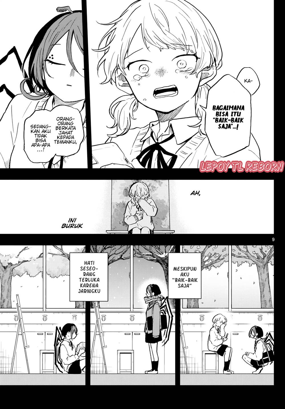 Ogami Tsumiki to Kinichijou. Chap 31 - Next Chap 32