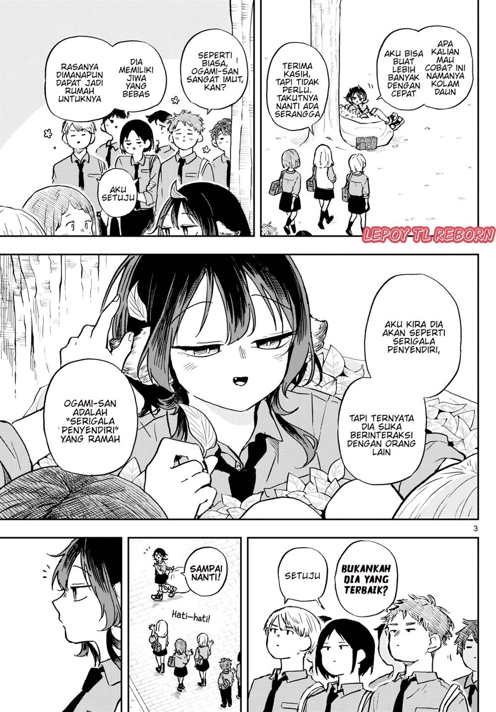 Ogami Tsumiki to Kinichijou. Chap 35 - Next Chap 36