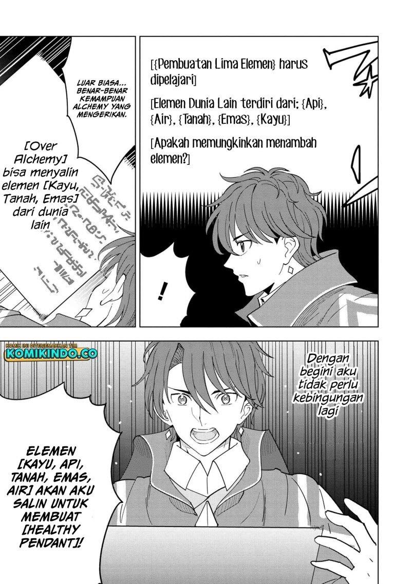 Souzou Renkinjutsushi Wa Jiyuu wo Ouka Suru Kokyou wo Tsuihou Saretara, Maou No Ohizamoto De Chouzetsu Kouka No Magic Item Zukuri Houdai Ni Narimashita Chap 7.4 - Next Chap 8.4