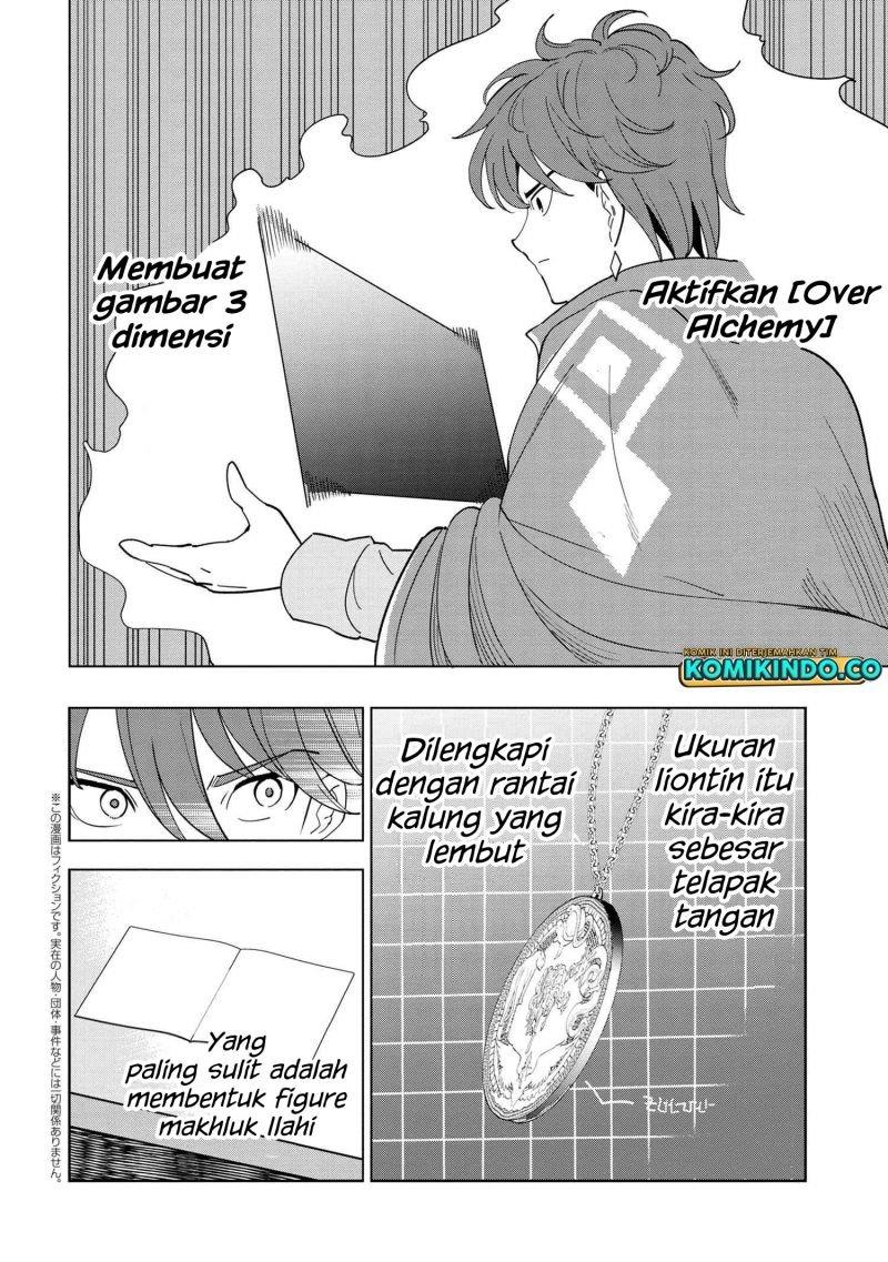 Souzou Renkinjutsushi Wa Jiyuu wo Ouka Suru Kokyou wo Tsuihou Saretara, Maou No Ohizamoto De Chouzetsu Kouka No Magic Item Zukuri Houdai Ni Narimashita Chap 7.4 - Next Chap 8.4