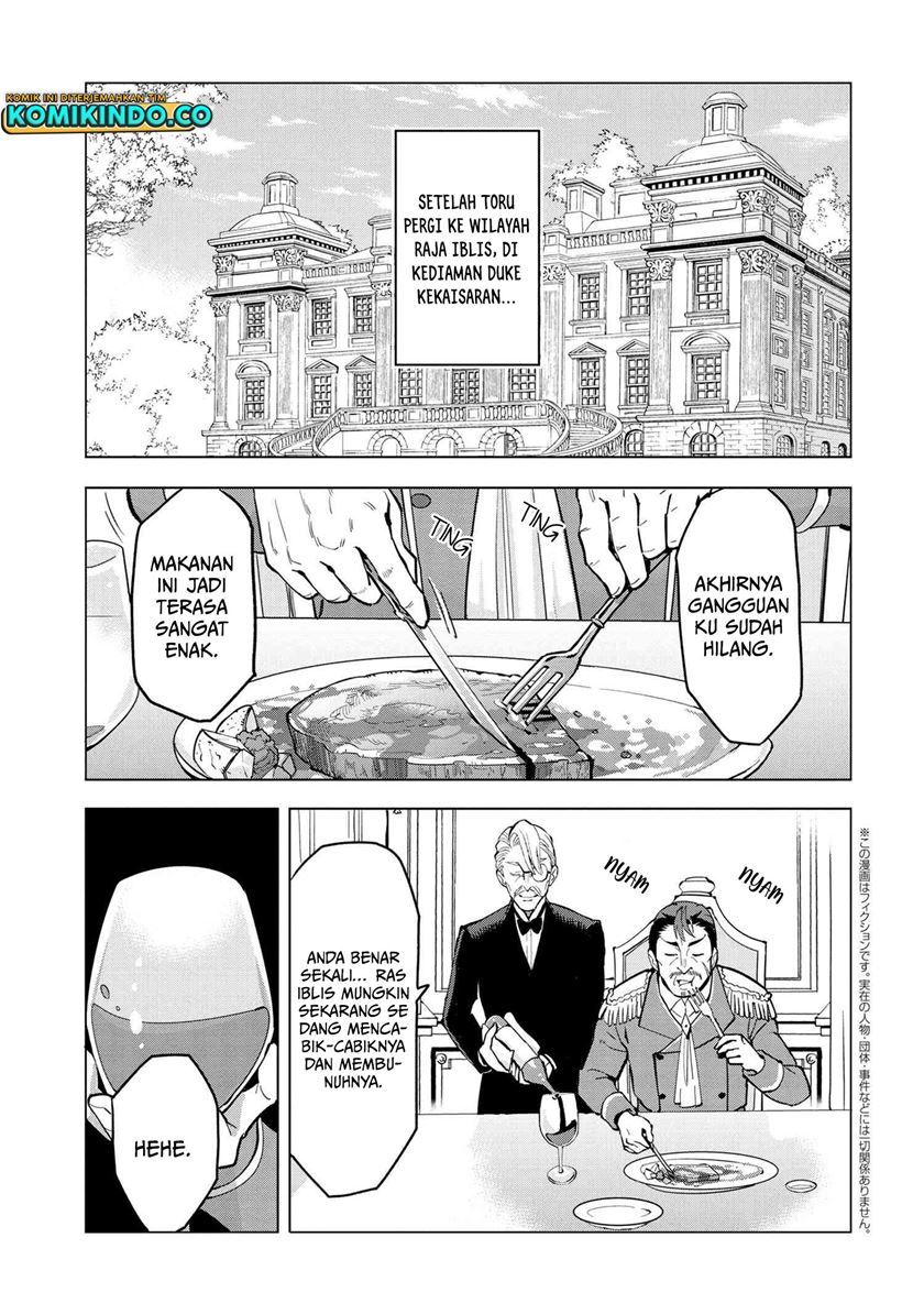 Souzou Renkinjutsushi Wa Jiyuu wo Ouka Suru Kokyou wo Tsuihou Saretara, Maou No Ohizamoto De Chouzetsu Kouka No Magic Item Zukuri Houdai Ni Narimashita Chap 4.1 - Next Chap 5.1