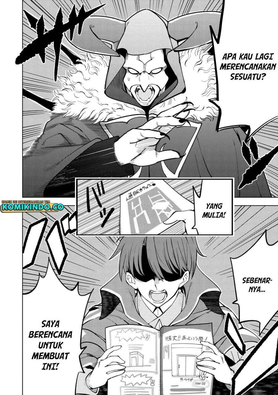 Souzou Renkinjutsushi Wa Jiyuu wo Ouka Suru Kokyou wo Tsuihou Saretara, Maou No Ohizamoto De Chouzetsu Kouka No Magic Item Zukuri Houdai Ni Narimashita Chap 4.2 - Next Chap 5.2