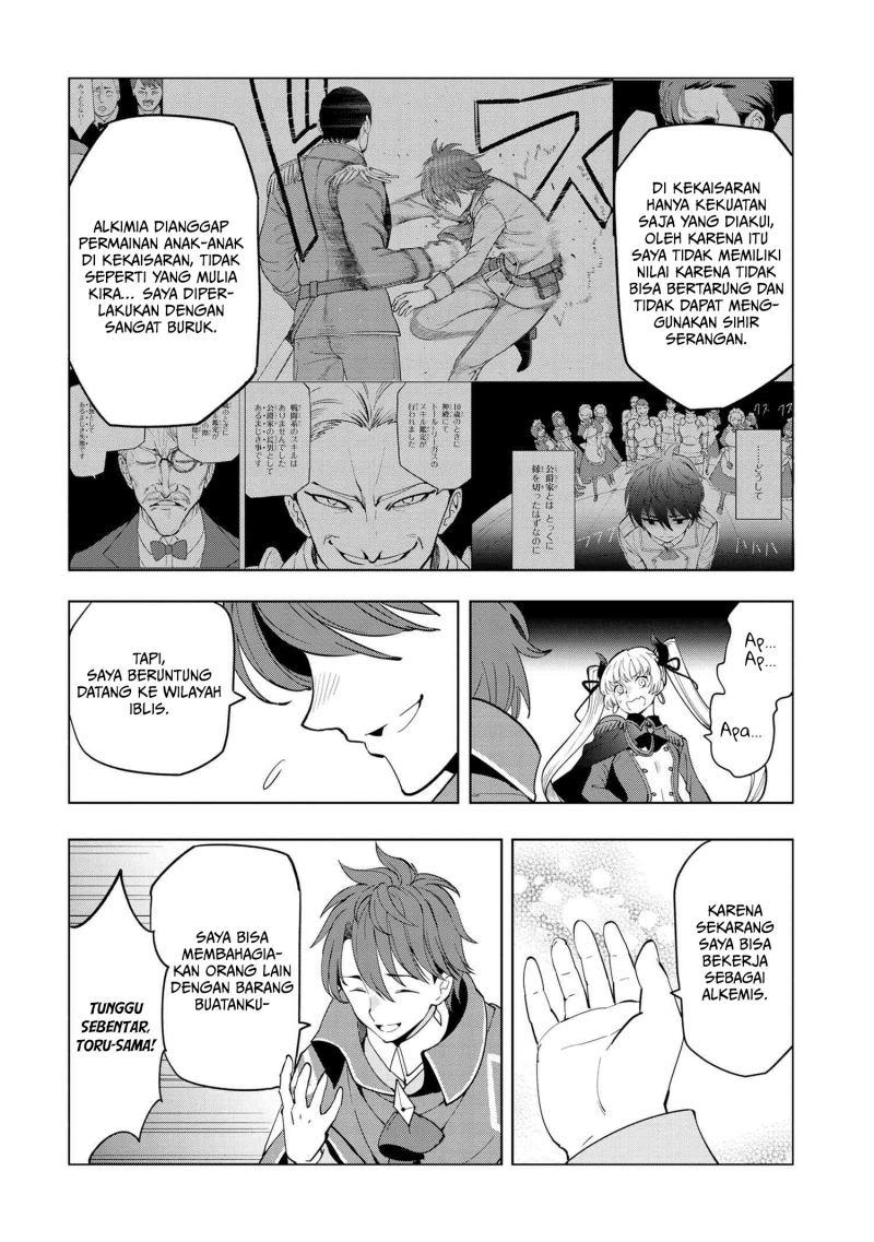 Souzou Renkinjutsushi Wa Jiyuu wo Ouka Suru Kokyou wo Tsuihou Saretara, Maou No Ohizamoto De Chouzetsu Kouka No Magic Item Zukuri Houdai Ni Narimashita Chap 5.1 - Next Chap 6.1