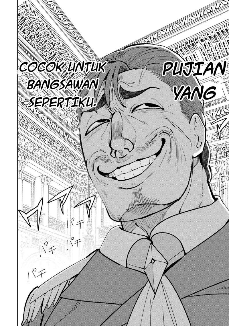 Souzou Renkinjutsushi Wa Jiyuu wo Ouka Suru Kokyou wo Tsuihou Saretara, Maou No Ohizamoto De Chouzetsu Kouka No Magic Item Zukuri Houdai Ni Narimashita Chap 6.1 - Next Chap 7.1