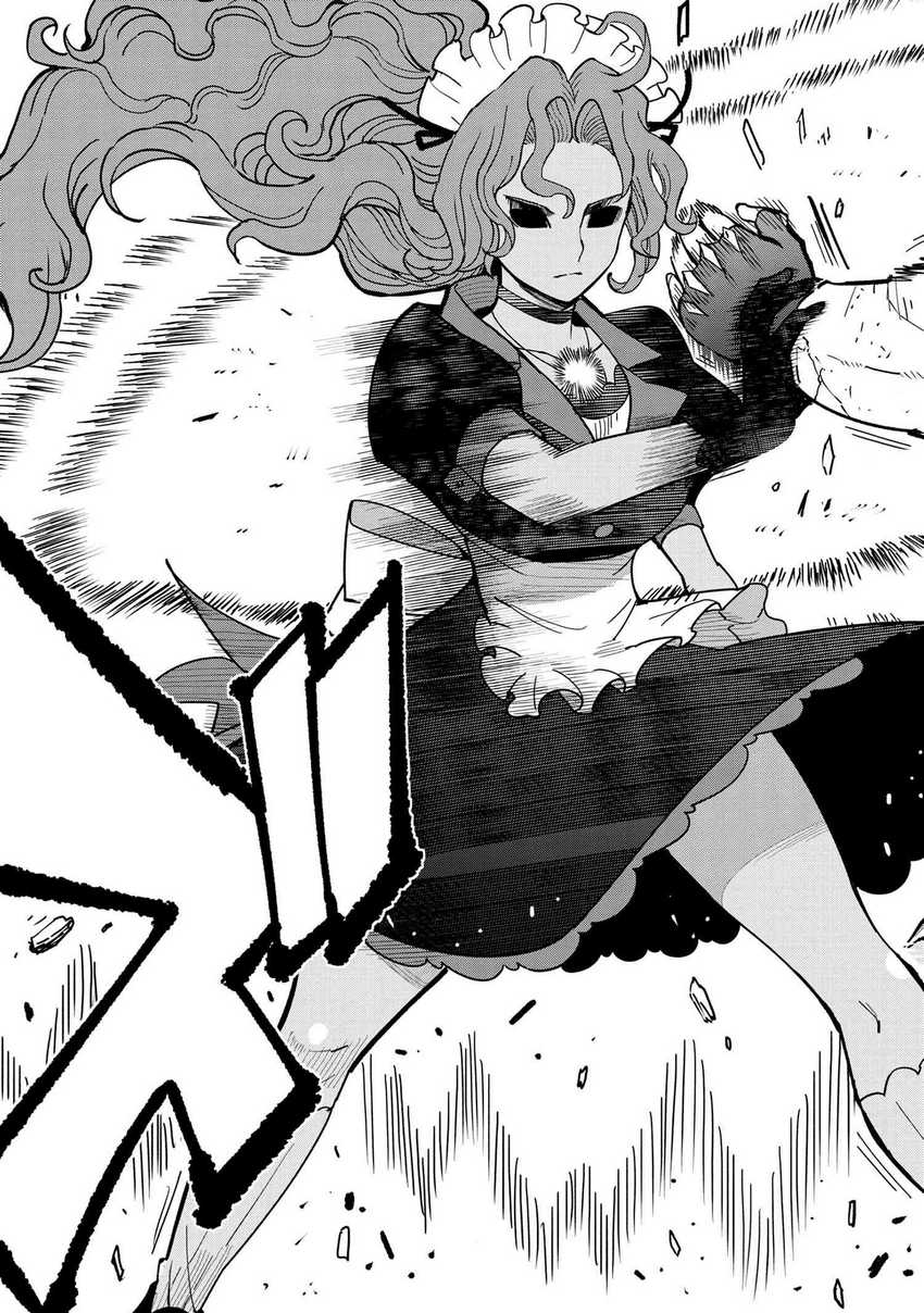 Souzou Renkinjutsushi Wa Jiyuu wo Ouka Suru Kokyou wo Tsuihou Saretara, Maou No Ohizamoto De Chouzetsu Kouka No Magic Item Zukuri Houdai Ni Narimashita Chap 8.4 - Next Chap 9.4