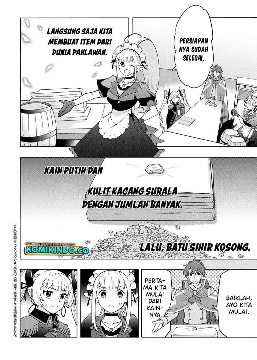 Souzou Renkinjutsushi Wa Jiyuu wo Ouka Suru Kokyou wo Tsuihou Saretara, Maou No Ohizamoto De Chouzetsu Kouka No Magic Item Zukuri Houdai Ni Narimashita Chap 11.5 - Next Chap 12.5