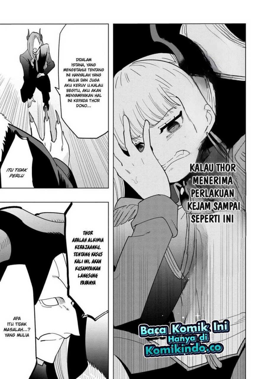 Souzou Renkinjutsushi Wa Jiyuu wo Ouka Suru Kokyou wo Tsuihou Saretara, Maou No Ohizamoto De Chouzetsu Kouka No Magic Item Zukuri Houdai Ni Narimashita Chap 11.2 - Next Chap 12.2