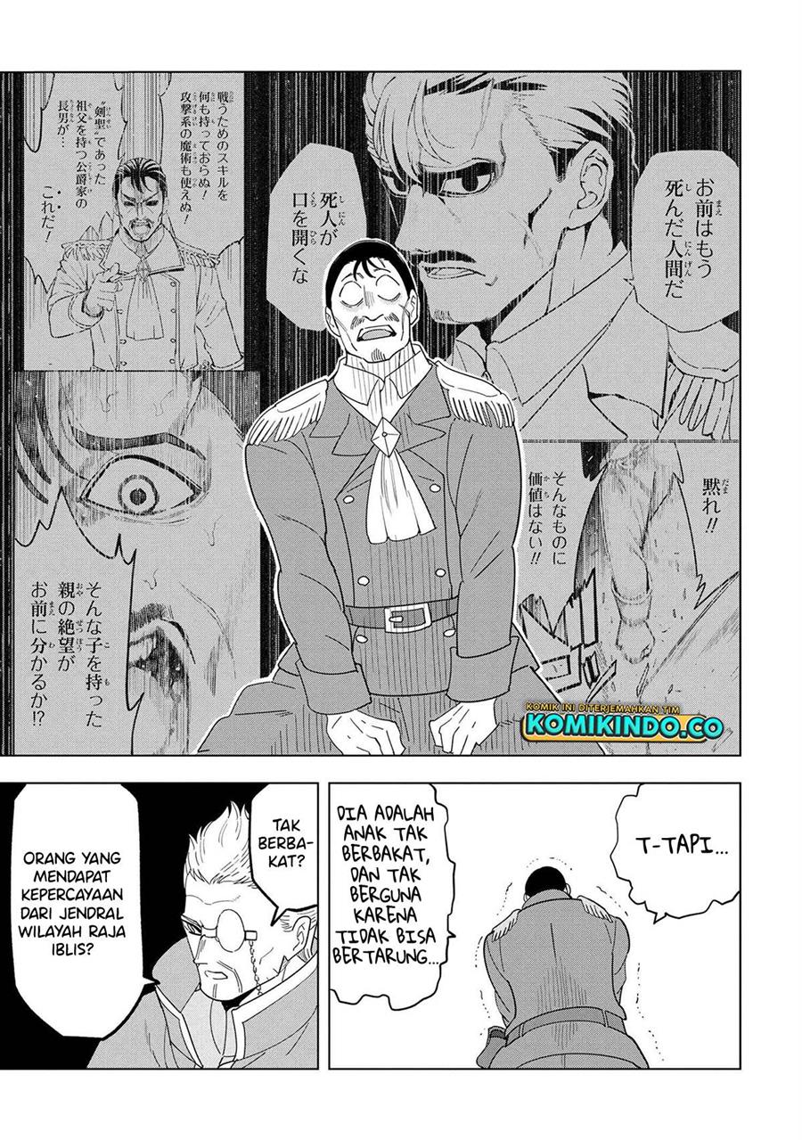 Souzou Renkinjutsushi Wa Jiyuu wo Ouka Suru Kokyou wo Tsuihou Saretara, Maou No Ohizamoto De Chouzetsu Kouka No Magic Item Zukuri Houdai Ni Narimashita Chap 12.5 - Next Chap 13.5