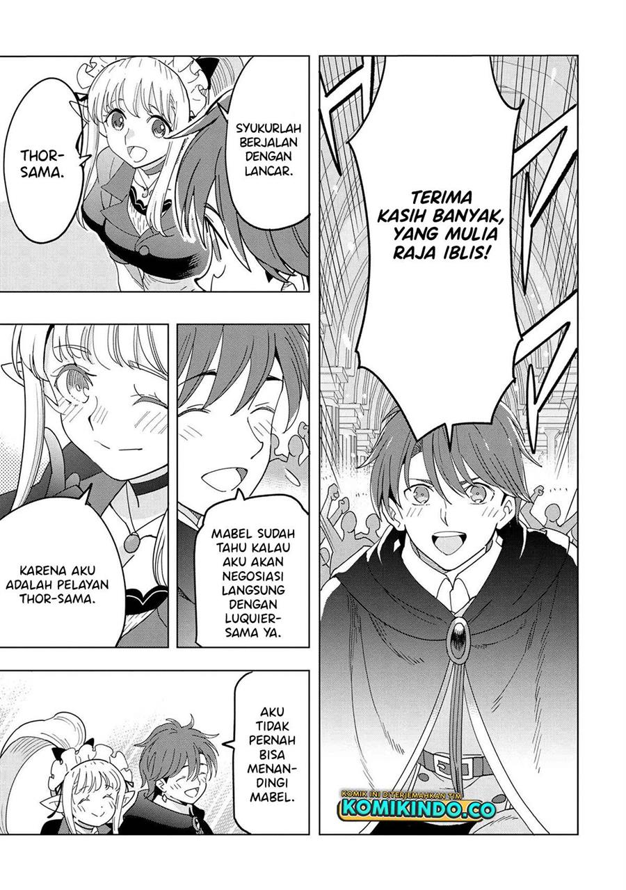 Souzou Renkinjutsushi Wa Jiyuu wo Ouka Suru Kokyou wo Tsuihou Saretara, Maou No Ohizamoto De Chouzetsu Kouka No Magic Item Zukuri Houdai Ni Narimashita Chap 12.5 - Next Chap 13.5