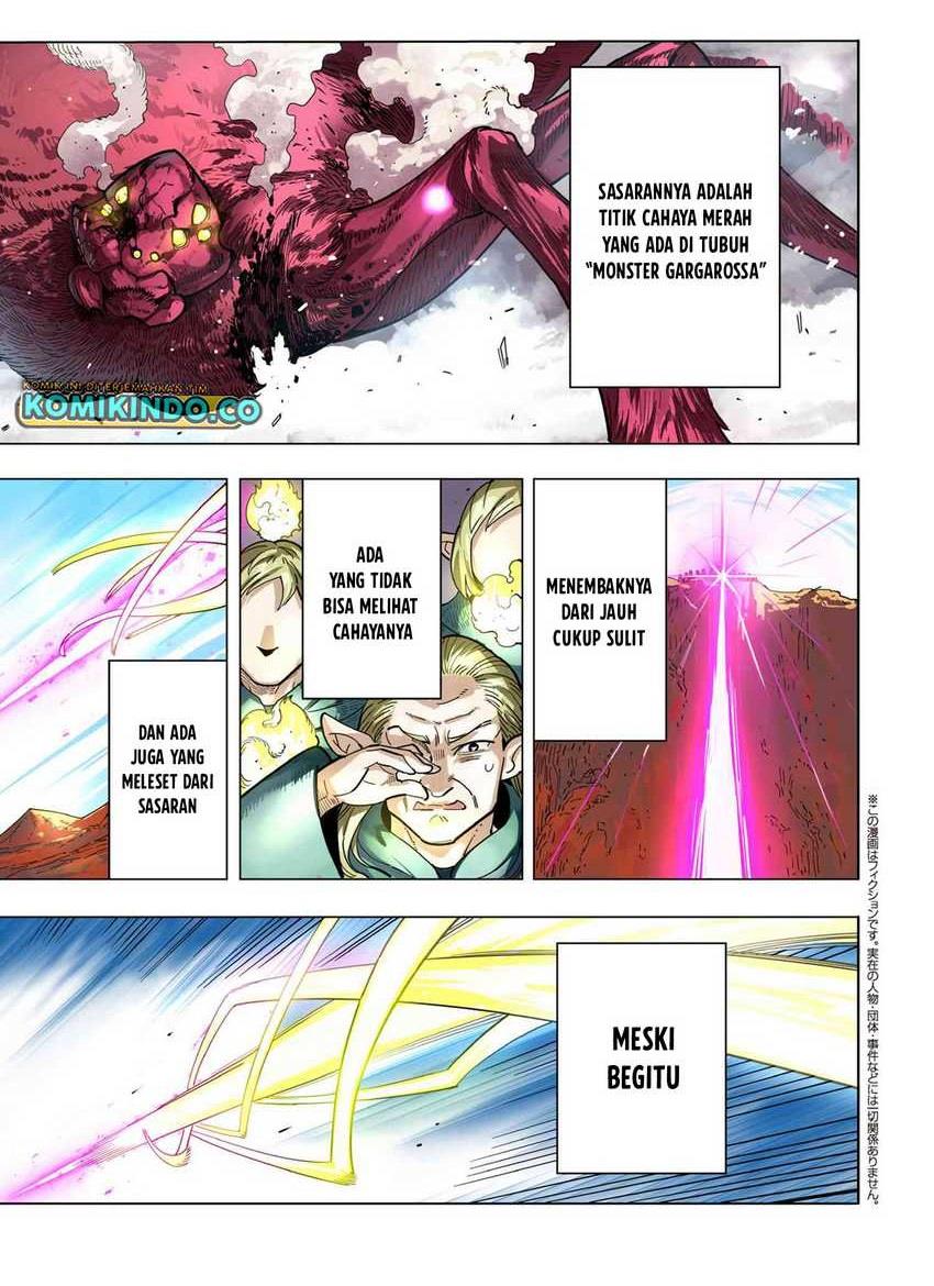 Souzou Renkinjutsushi Wa Jiyuu wo Ouka Suru Kokyou wo Tsuihou Saretara, Maou No Ohizamoto De Chouzetsu Kouka No Magic Item Zukuri Houdai Ni Narimashita Chap 14.1 - Next Chap 15.1