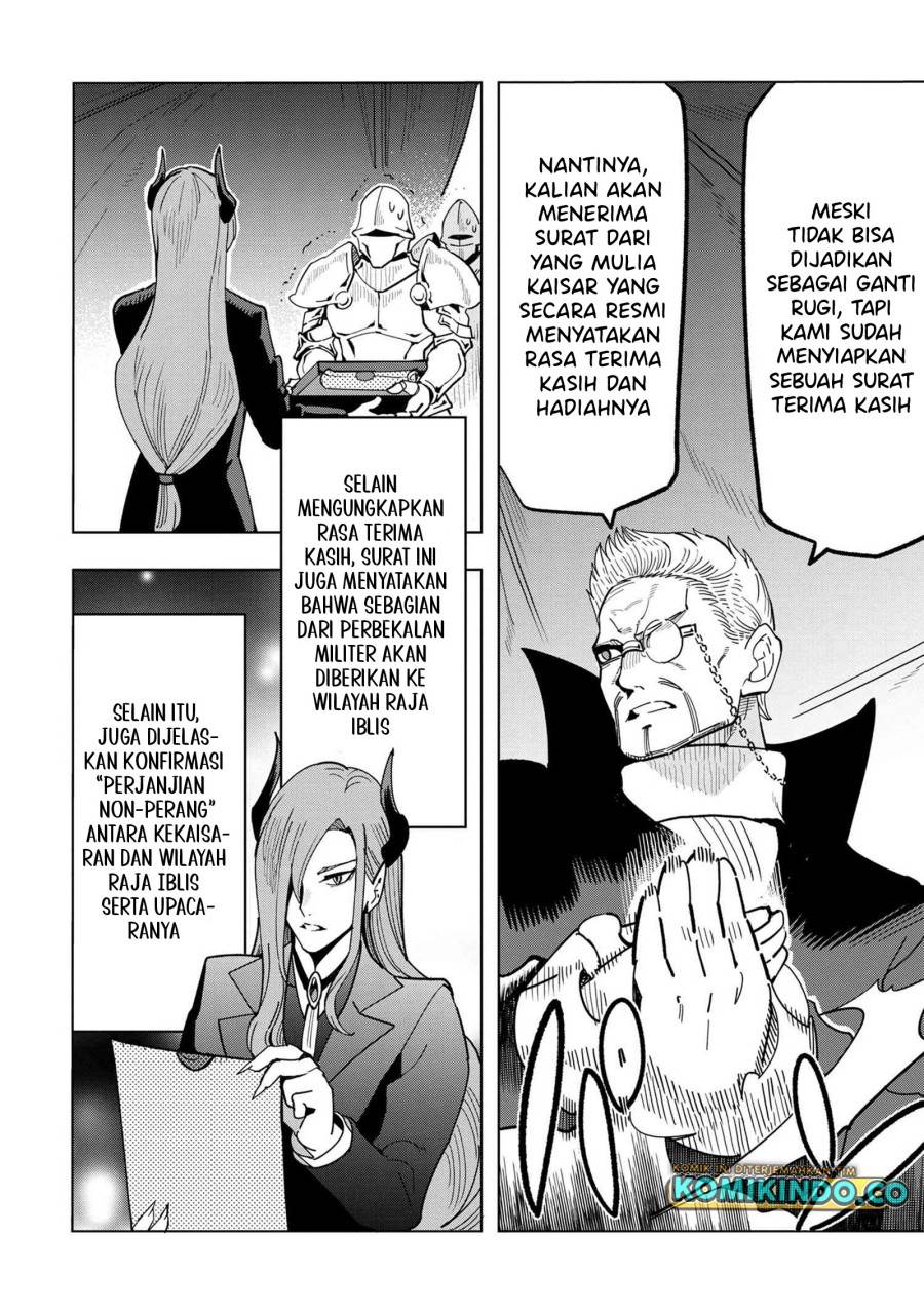 Souzou Renkinjutsushi Wa Jiyuu wo Ouka Suru Kokyou wo Tsuihou Saretara, Maou No Ohizamoto De Chouzetsu Kouka No Magic Item Zukuri Houdai Ni Narimashita Chap 15.1 - Next Chap 16.1