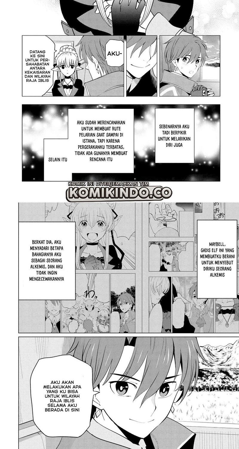 Souzou Renkinjutsushi Wa Jiyuu wo Ouka Suru Kokyou wo Tsuihou Saretara, Maou No Ohizamoto De Chouzetsu Kouka No Magic Item Zukuri Houdai Ni Narimashita Chap 2 - Next Chap 3