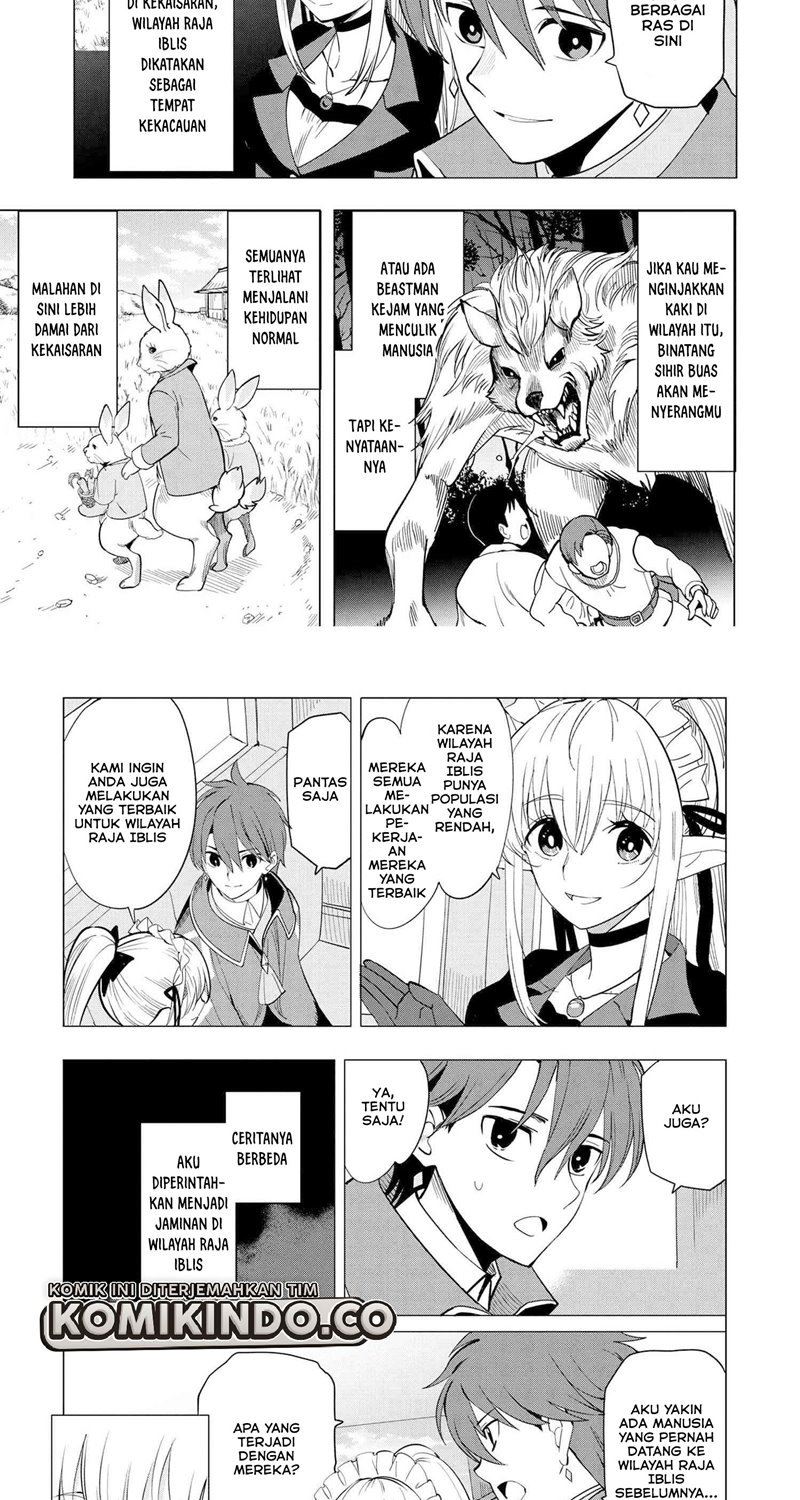 Souzou Renkinjutsushi Wa Jiyuu wo Ouka Suru Kokyou wo Tsuihou Saretara, Maou No Ohizamoto De Chouzetsu Kouka No Magic Item Zukuri Houdai Ni Narimashita Chap 2 - Next Chap 3