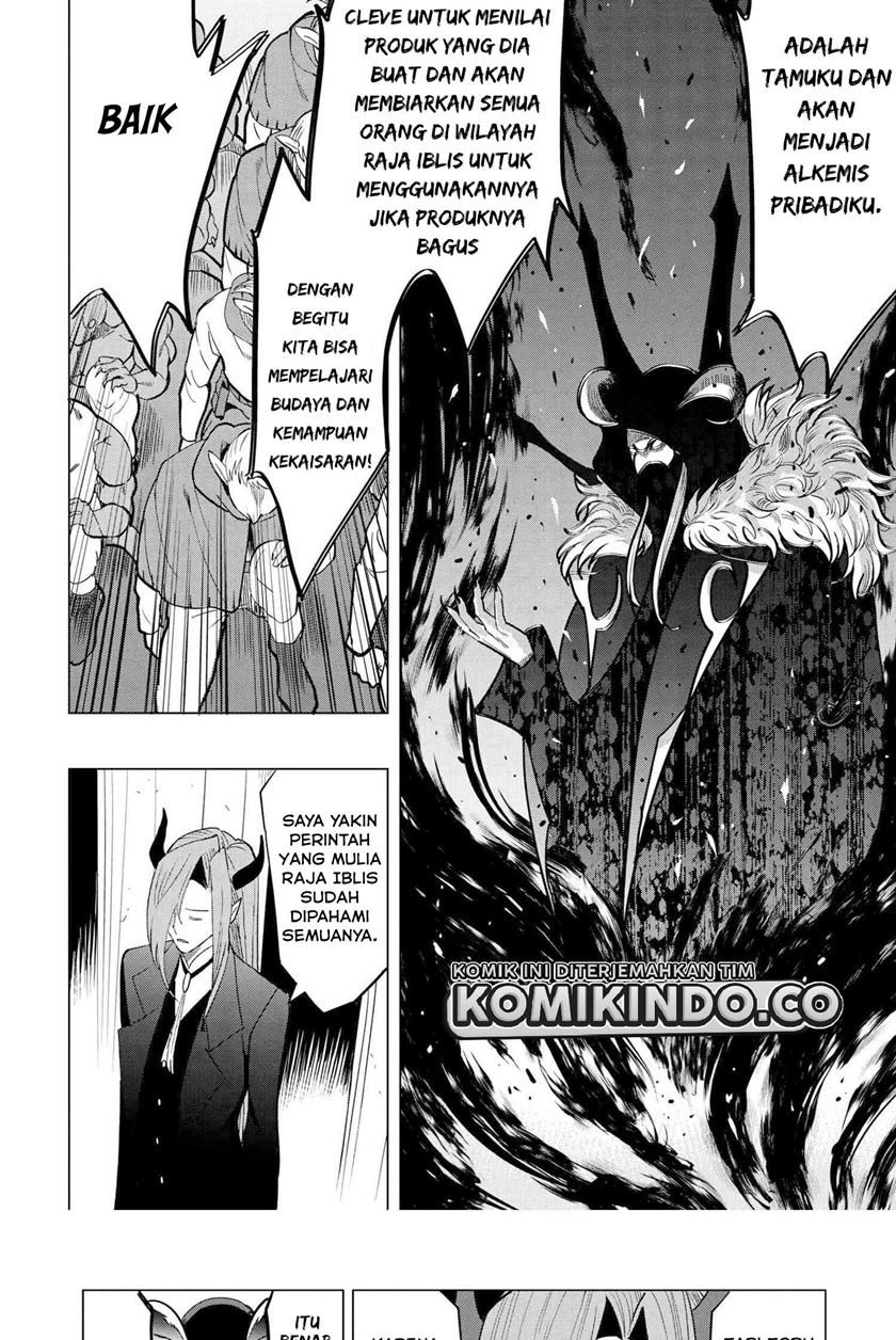 Souzou Renkinjutsushi Wa Jiyuu wo Ouka Suru Kokyou wo Tsuihou Saretara, Maou No Ohizamoto De Chouzetsu Kouka No Magic Item Zukuri Houdai Ni Narimashita Chap 2.2 - Next Chap 3.2