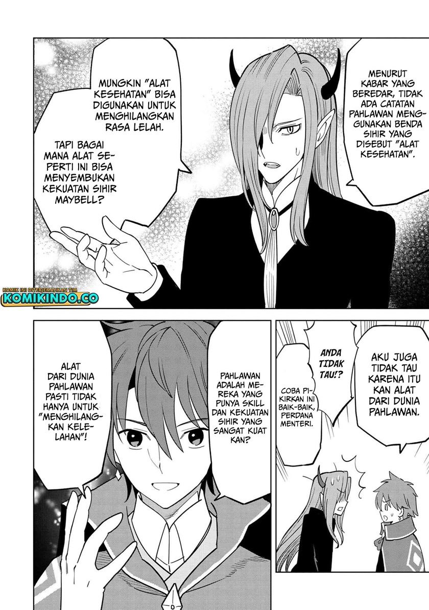 Souzou Renkinjutsushi Wa Jiyuu wo Ouka Suru Kokyou wo Tsuihou Saretara, Maou No Ohizamoto De Chouzetsu Kouka No Magic Item Zukuri Houdai Ni Narimashita Chap 3.2 - Next Chap 4.2