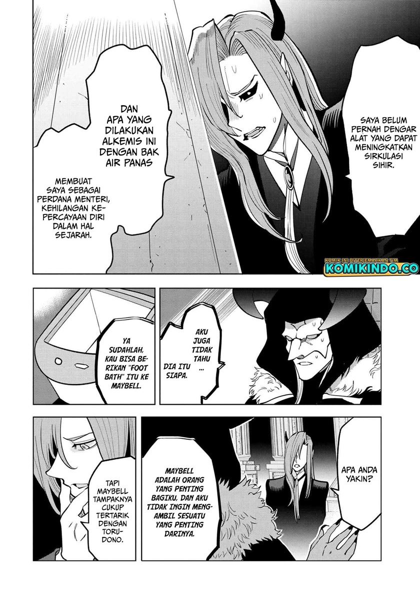 Souzou Renkinjutsushi Wa Jiyuu wo Ouka Suru Kokyou wo Tsuihou Saretara, Maou No Ohizamoto De Chouzetsu Kouka No Magic Item Zukuri Houdai Ni Narimashita Chap 3.2 - Next Chap 4.2