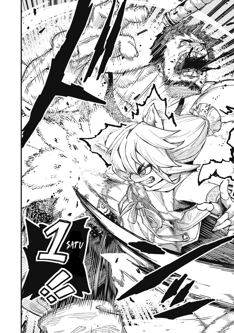 Gikou Taichi no Torikaeshi ~ Toichi tte Saisho ni itta yo na ~ Chap 7 - Next Chap 8