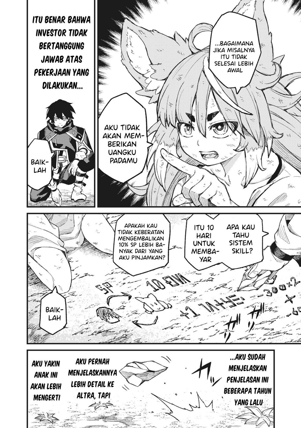 Gikou Taichi no Torikaeshi ~ Toichi tte Saisho ni itta yo na ~ Chap 4 - Next Chap 5