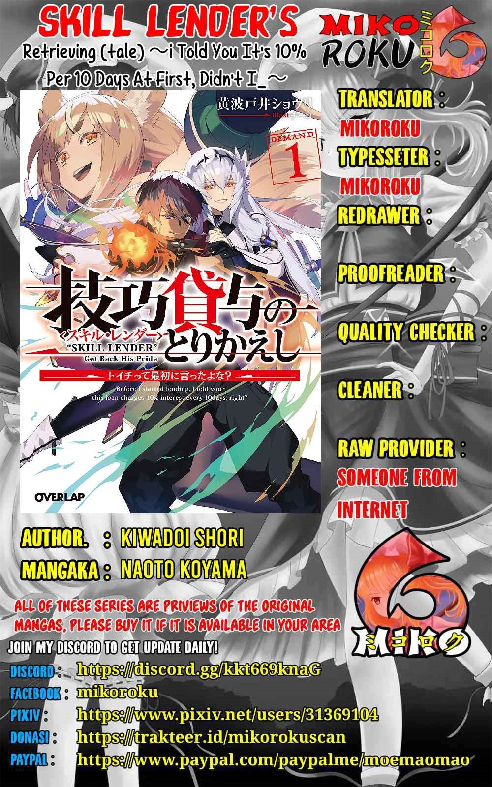 Gikou Taichi no Torikaeshi ~ Toichi tte Saisho ni itta yo na ~ Chap 4 - Next Chap 5