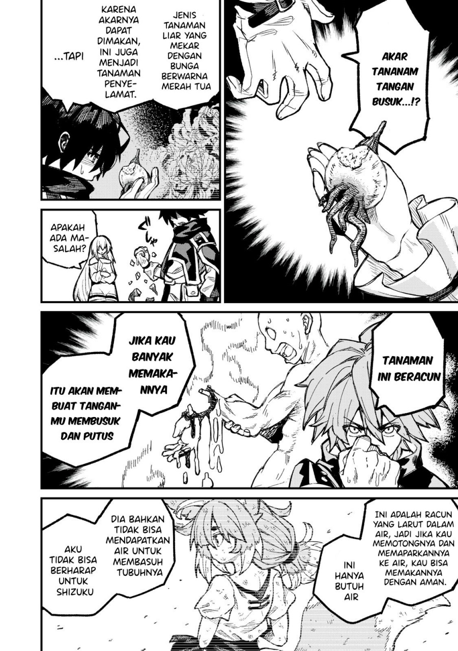 Gikou Taichi no Torikaeshi ~ Toichi tte Saisho ni itta yo na ~ Chap 5 - Next Chap 6