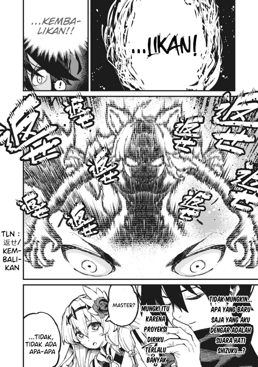 Gikou Taichi no Torikaeshi ~ Toichi tte Saisho ni itta yo na ~ Chap 8 - Next Chap 9