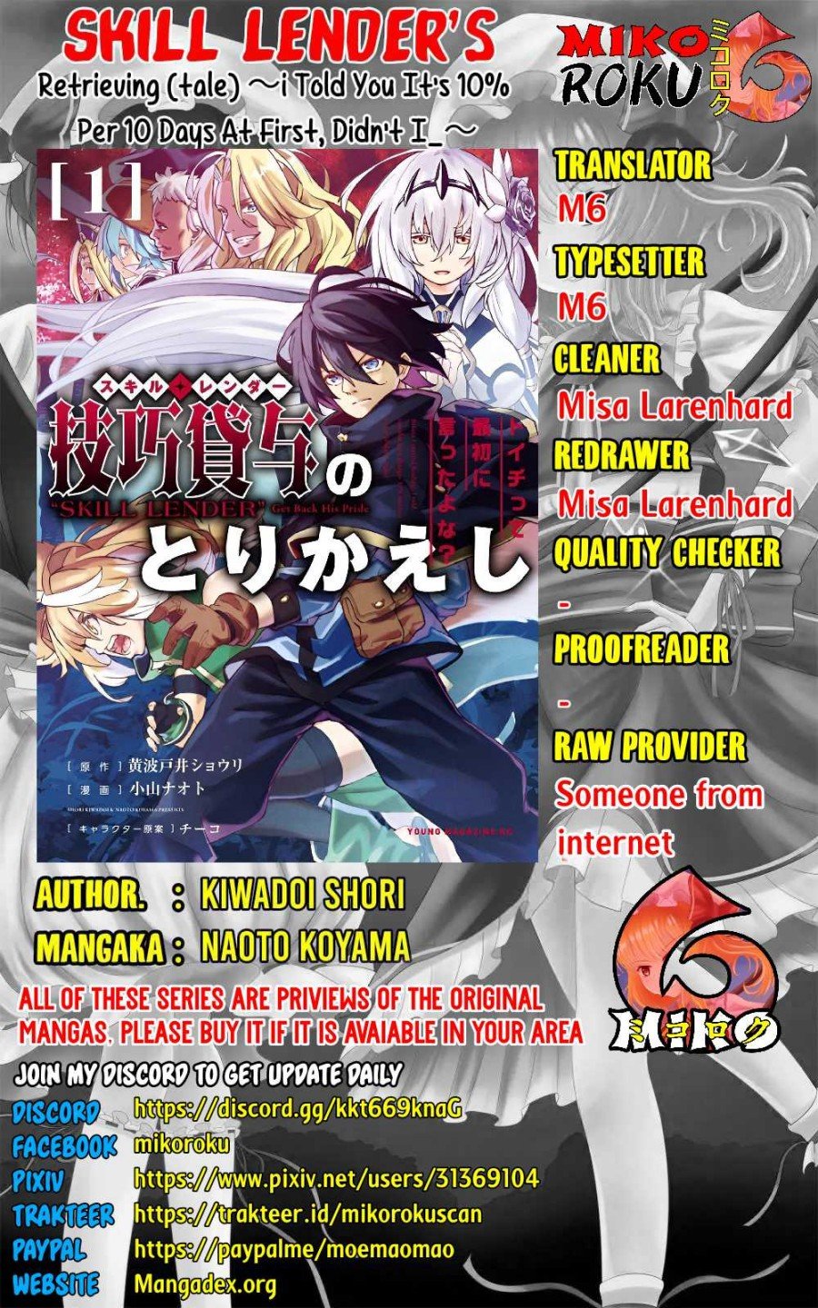 Gikou Taichi no Torikaeshi ~ Toichi tte Saisho ni itta yo na ~ Chap 11 - Next Chap 12