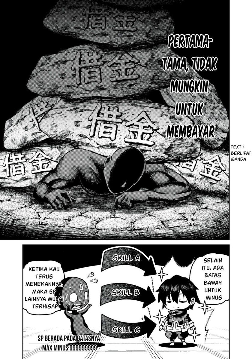 Gikou Taichi no Torikaeshi ~ Toichi tte Saisho ni itta yo na ~ Chap 14 - Next Chap 15