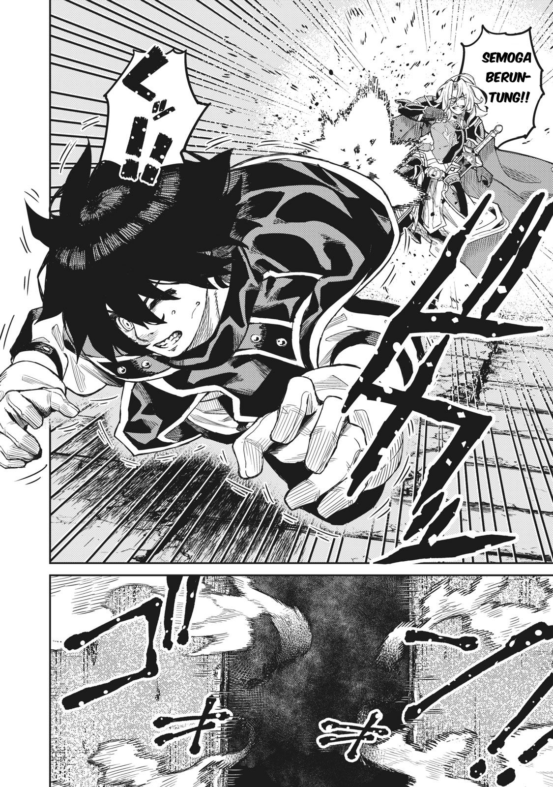 Gikou Taichi no Torikaeshi ~ Toichi tte Saisho ni itta yo na ~ Chap 1.2 - Next Chap 2.2