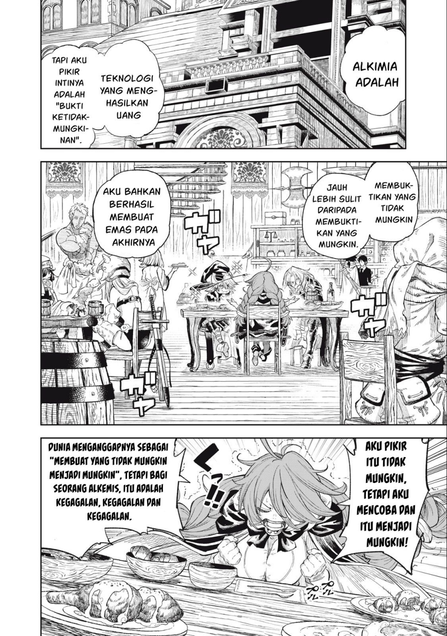 Gikou Taichi no Torikaeshi ~ Toichi tte Saisho ni itta yo na ~ Chap 27 - Next Chap 28