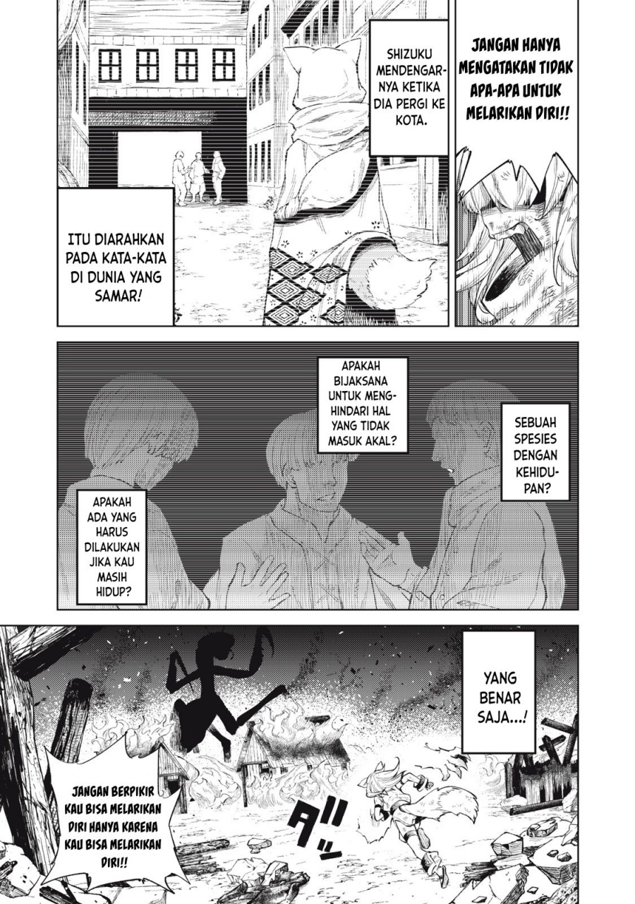 Gikou Taichi no Torikaeshi ~ Toichi tte Saisho ni itta yo na ~ Chap 24 - Next Chap 25