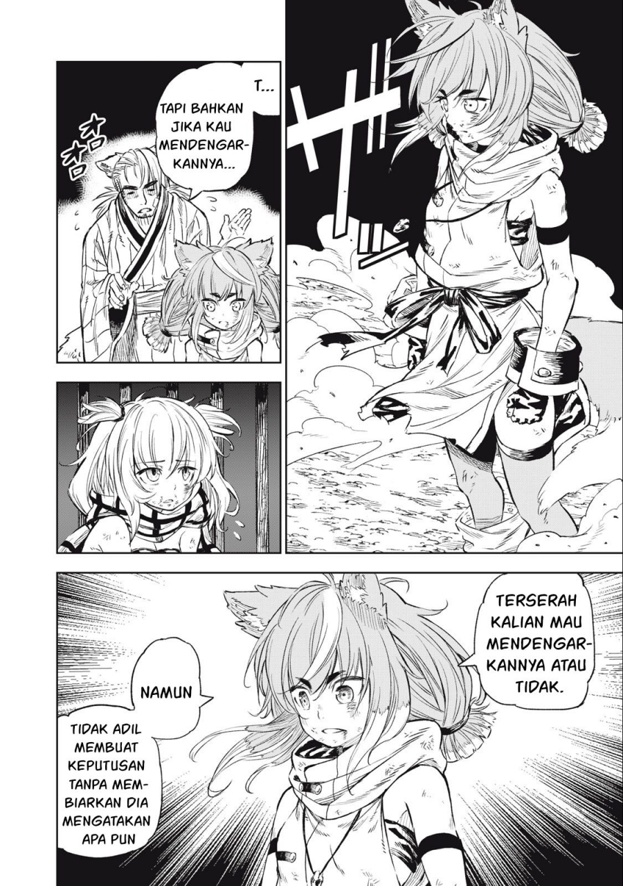 Gikou Taichi no Torikaeshi ~ Toichi tte Saisho ni itta yo na ~ Chap 26 - Next Chap 27