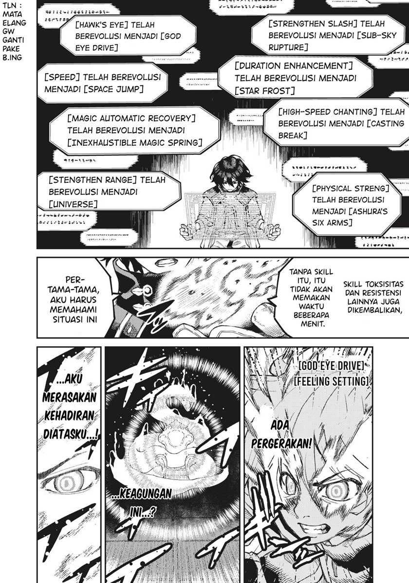 Gikou Taichi no Torikaeshi ~ Toichi tte Saisho ni itta yo na ~ Chap 2 - Next Chap 3