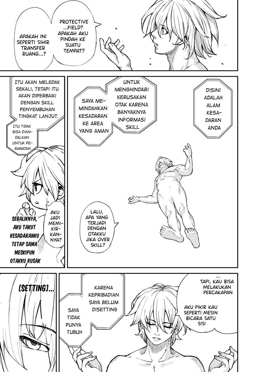 Gikou Taichi no Torikaeshi ~ Toichi tte Saisho ni itta yo na ~ Chap 2 - Next Chap 3