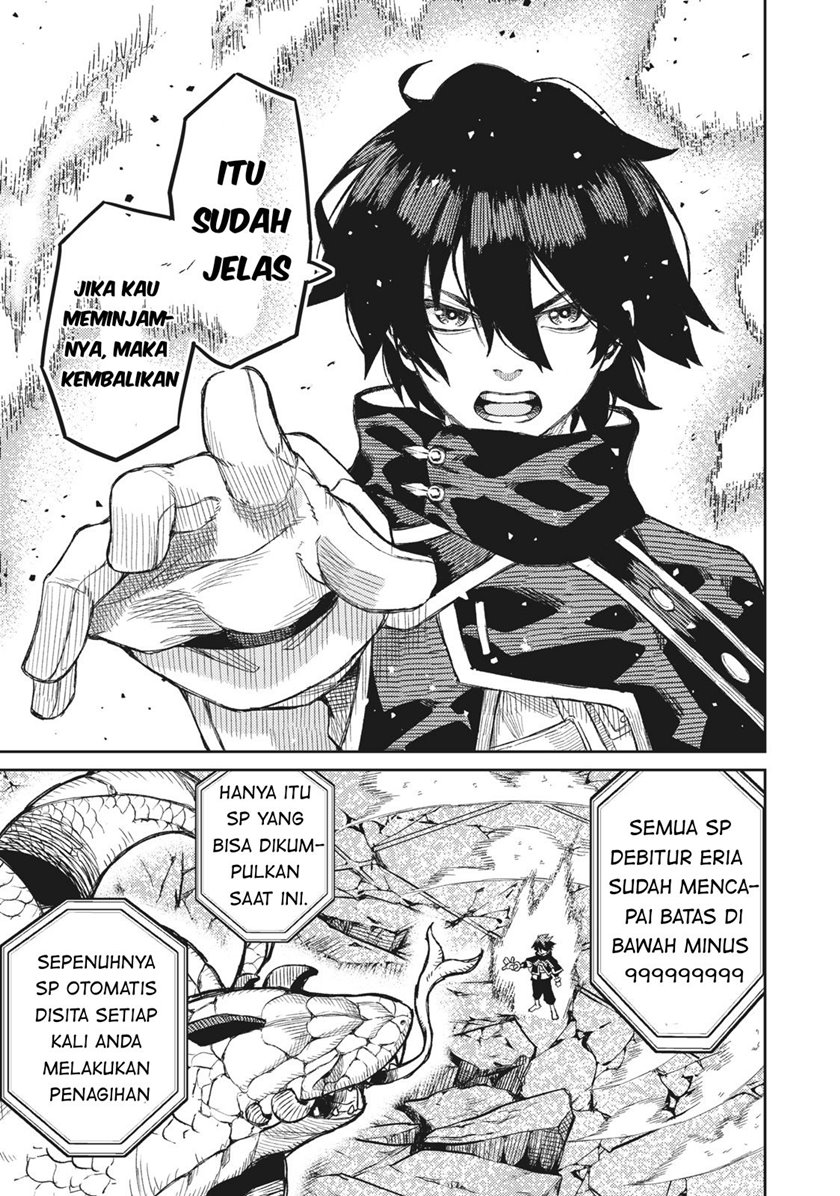 Gikou Taichi no Torikaeshi ~ Toichi tte Saisho ni itta yo na ~ Chap 2 - Next Chap 3