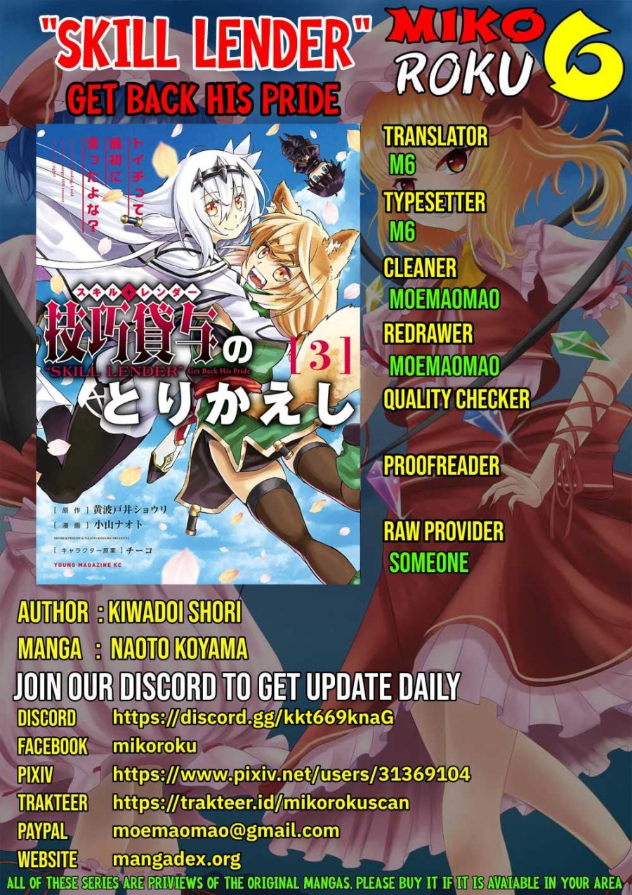 Gikou Taichi no Torikaeshi ~ Toichi tte Saisho ni itta yo na ~ Chap 31 - Next Chap 32