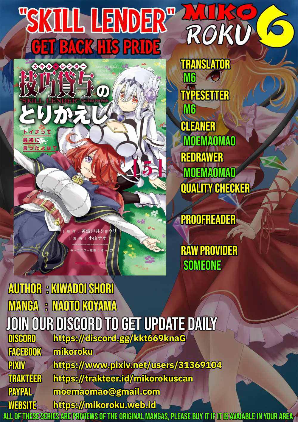 Gikou Taichi no Torikaeshi ~ Toichi tte Saisho ni itta yo na ~ Chap 37 - Next Chap 38