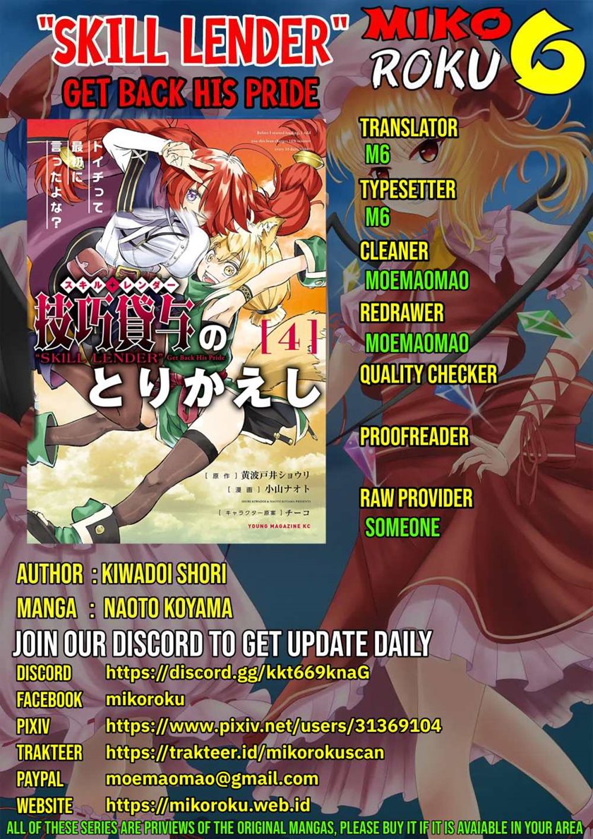 Gikou Taichi no Torikaeshi ~ Toichi tte Saisho ni itta yo na ~ Chap 34 - Next Chap 35