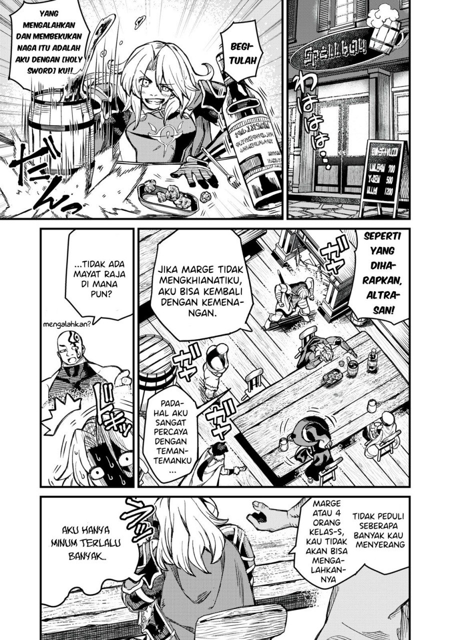 Gikou Taichi no Torikaeshi ~ Toichi tte Saisho ni itta yo na ~ Chap 3 - Next Chap 4