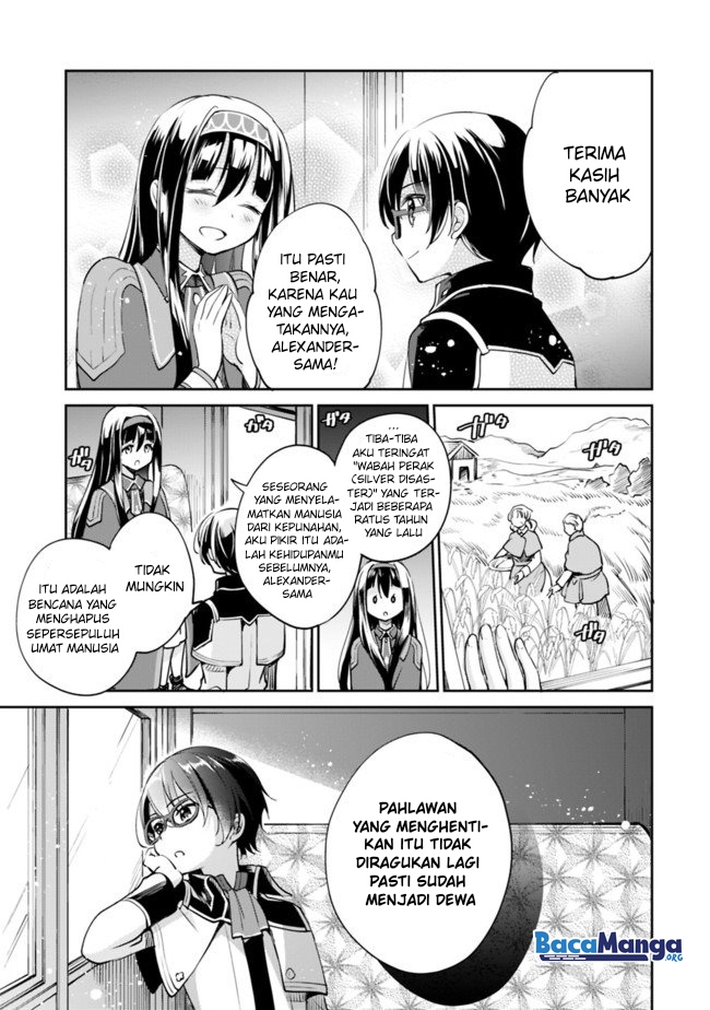 Zennin Ossan, Umarekawattara SSS Rank Jinsei ga Kakutei shita Chap 33 - Next Chap 34