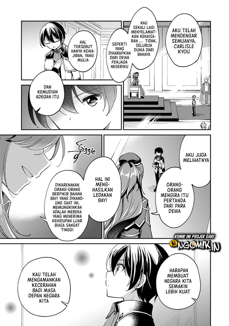 Zennin Ossan, Umarekawattara SSS Rank Jinsei ga Kakutei shita Chap 36 - Next Chap 37