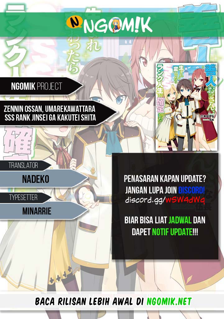 Zennin Ossan, Umarekawattara SSS Rank Jinsei ga Kakutei shita Chap 37 - Next Chap 38