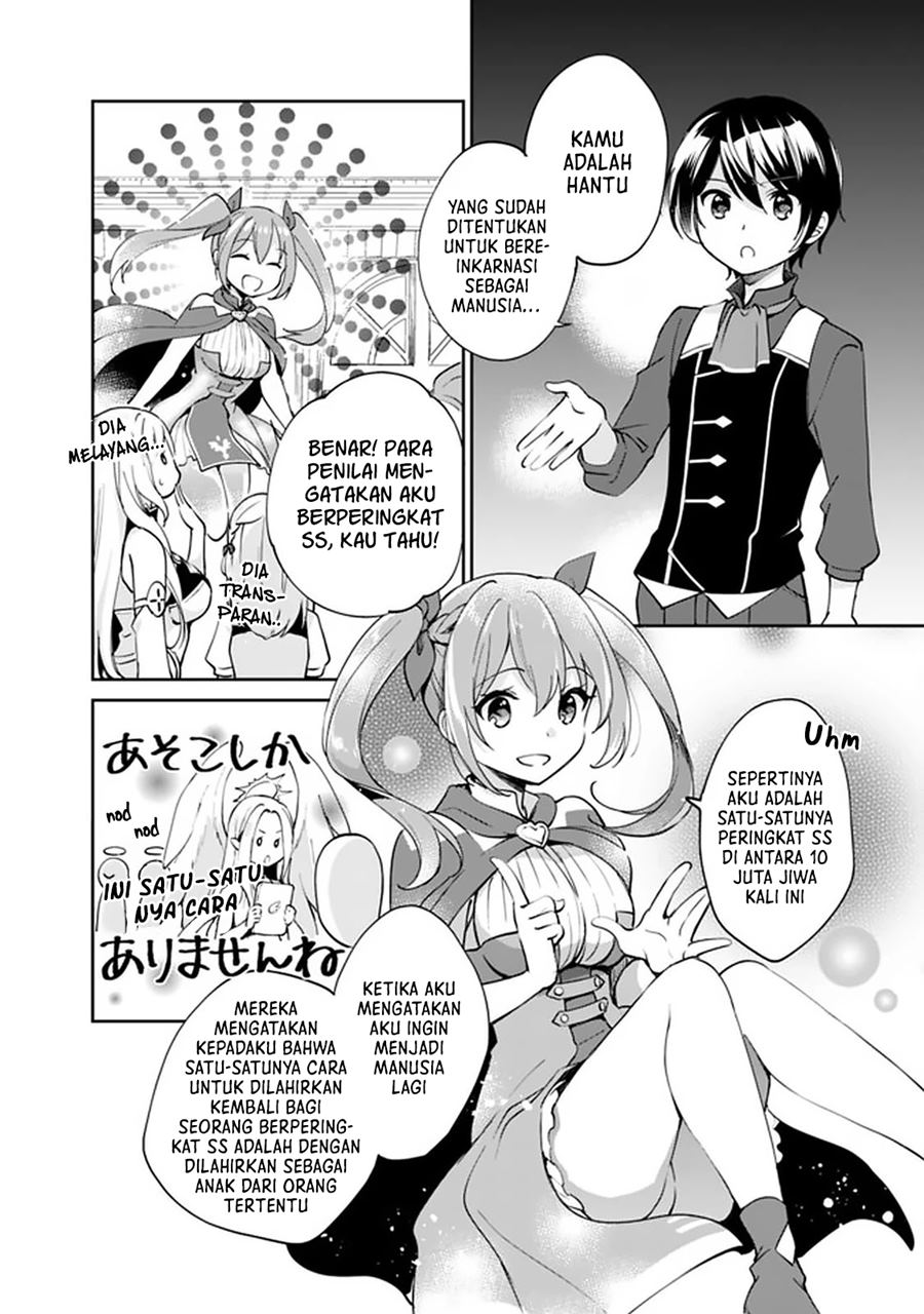 Zennin Ossan, Umarekawattara SSS Rank Jinsei ga Kakutei shita Chap 37 - Next Chap 38