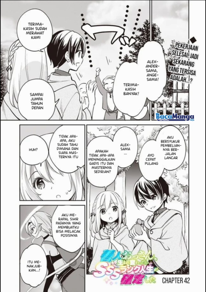 Zennin Ossan, Umarekawattara SSS Rank Jinsei ga Kakutei shita Chap 42 - Next Chap 43