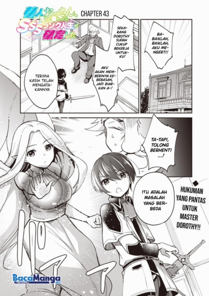 Zennin Ossan, Umarekawattara SSS Rank Jinsei ga Kakutei shita Chap 43 - Next Chap 44