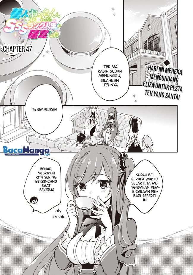 Zennin Ossan, Umarekawattara SSS Rank Jinsei ga Kakutei shita Chap 47 - Next Chap 48