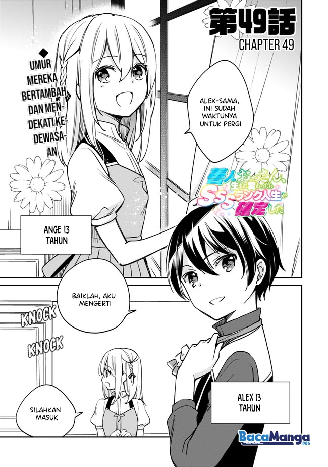 Zennin Ossan, Umarekawattara SSS Rank Jinsei ga Kakutei shita Chap 49 - Next Chap 50