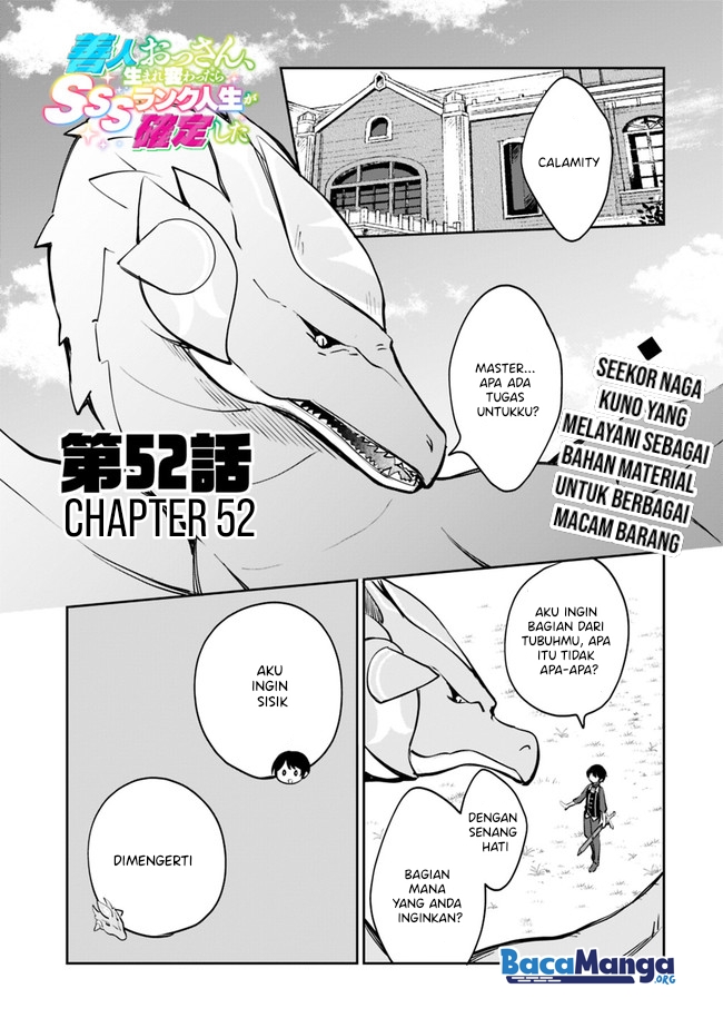 Zennin Ossan, Umarekawattara SSS Rank Jinsei ga Kakutei shita Chap 52 - Next Chap 53