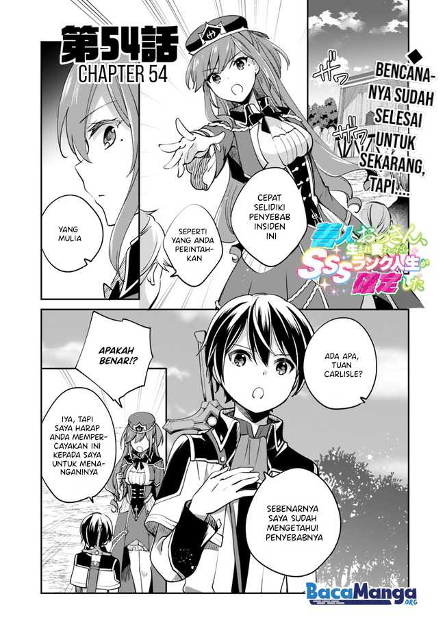 Zennin Ossan, Umarekawattara SSS Rank Jinsei ga Kakutei shita Chap 54 - Next Chap 55