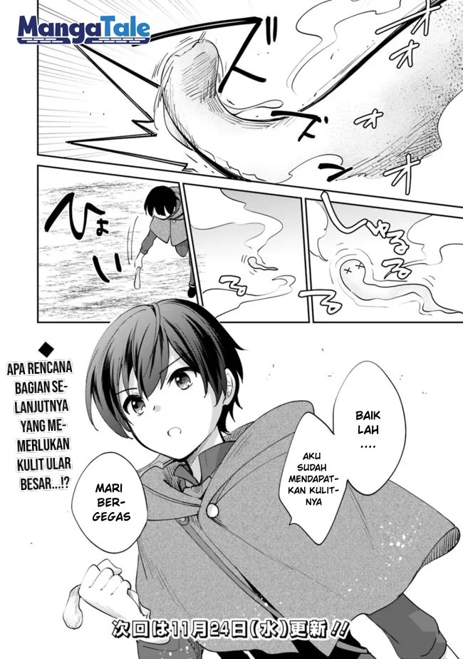 Zennin Ossan, Umarekawattara SSS Rank Jinsei ga Kakutei shita Chap 59 - Next Chap 60