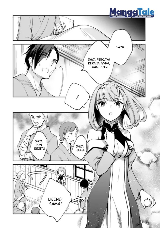 Zennin Ossan, Umarekawattara SSS Rank Jinsei ga Kakutei shita Chap 60 - Next Chap 61